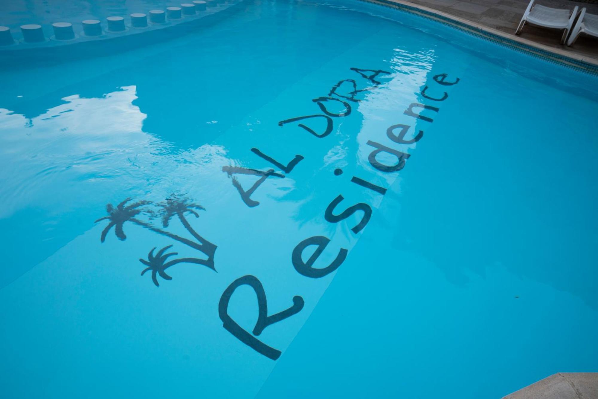 Al Dora Boutique Hotel Hurghada Eksteriør bilde